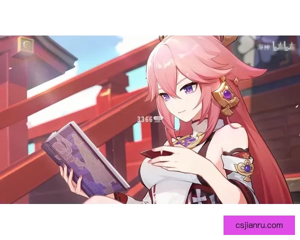 八重神子为补偿旅行者付出身体之力，展现深情与责任的故事